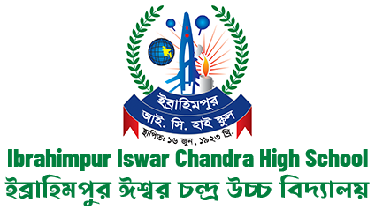 Ibrahimpur Iswar Chandra High School